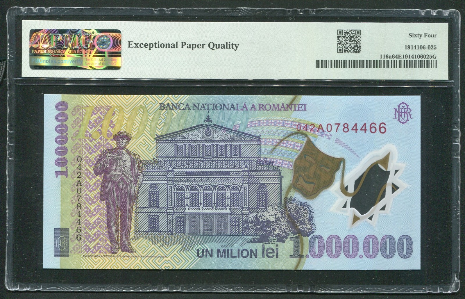 q754 Romania 1000000 lei 2003 ( 2004 ) Polymer NOTE UNC graded PMG 64 EPQ