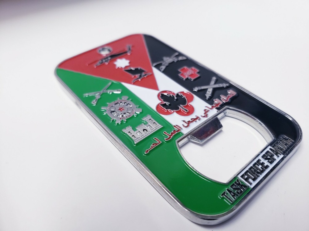 Task Force Spartan "Operation Spartan Shield" Callenge Coin