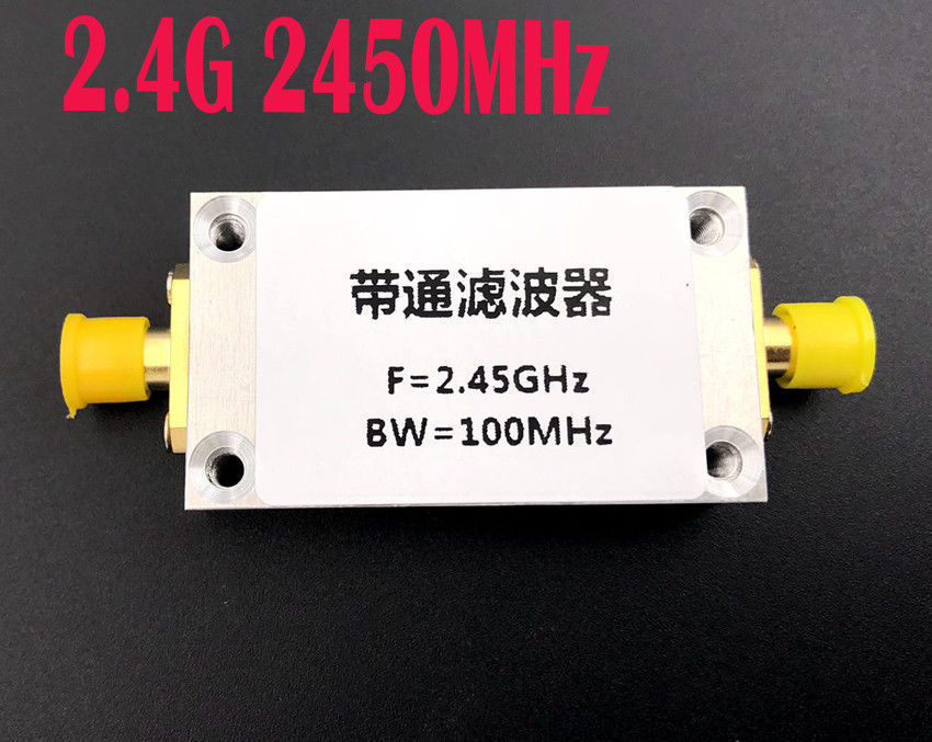 2.4G 2450MHz band-pass filter, WiFi, Bluetooth, Zigbee anti-interference
