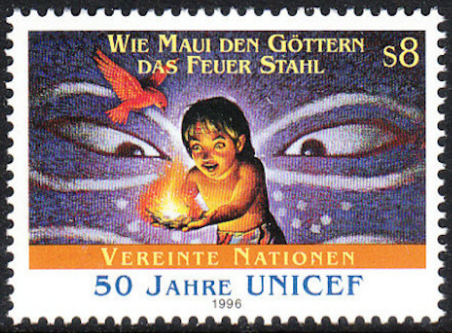 UN Vienna #Mi219 MNH 1996 UNICEF [211]