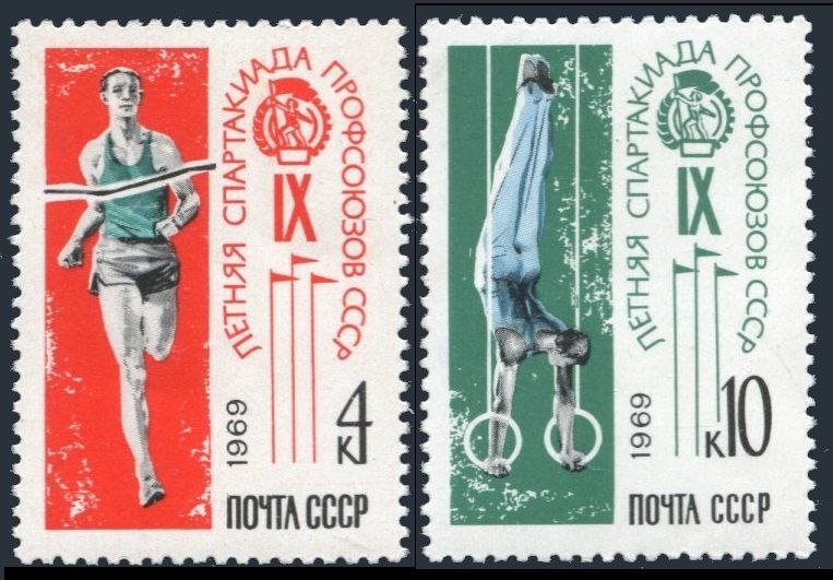 Russia 3629-3630,3631,MNH.Mi 3656-3657,Bl.57. Trade Union Spartakist Games,1969.