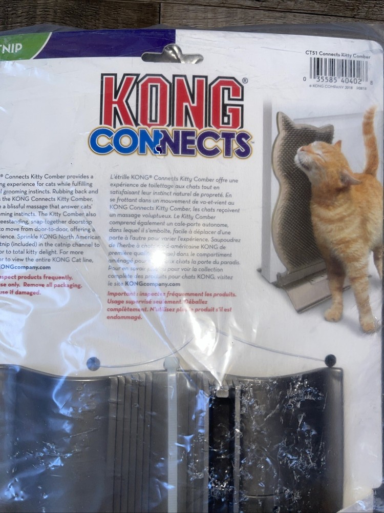 KONG(R) Connects(TM) Kitty Comber