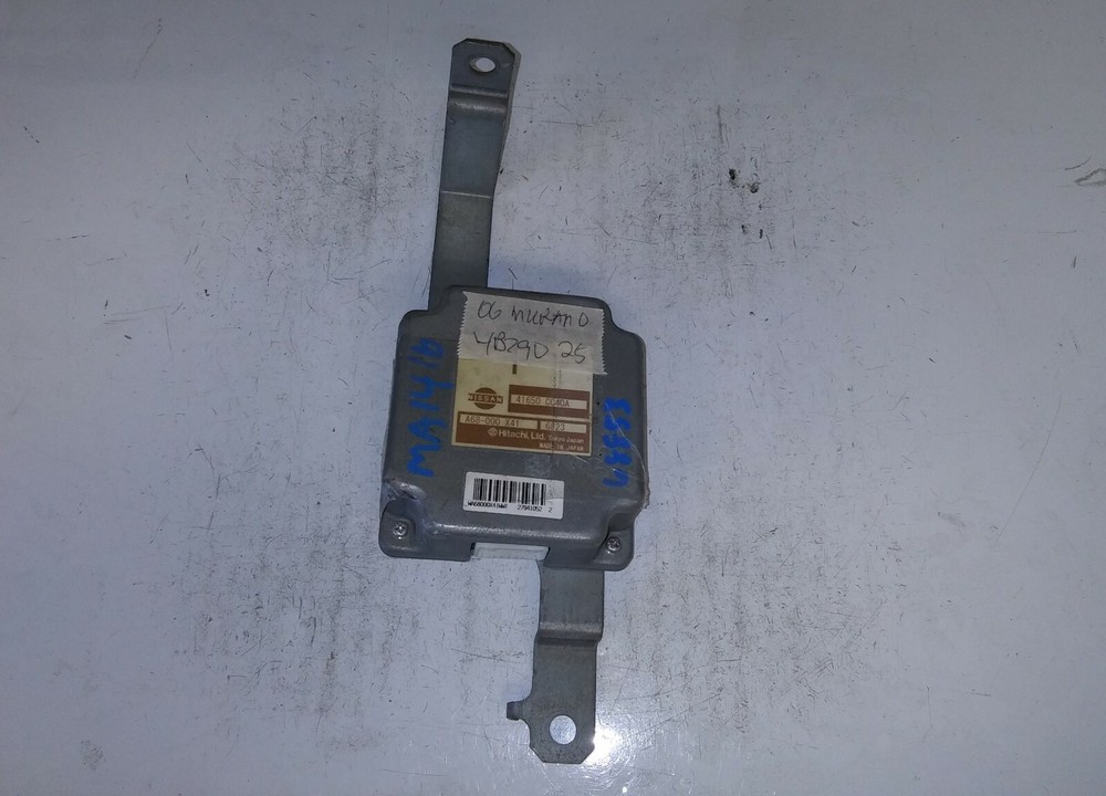 2006 Nissan Murano transfer case module 41650 CC40A