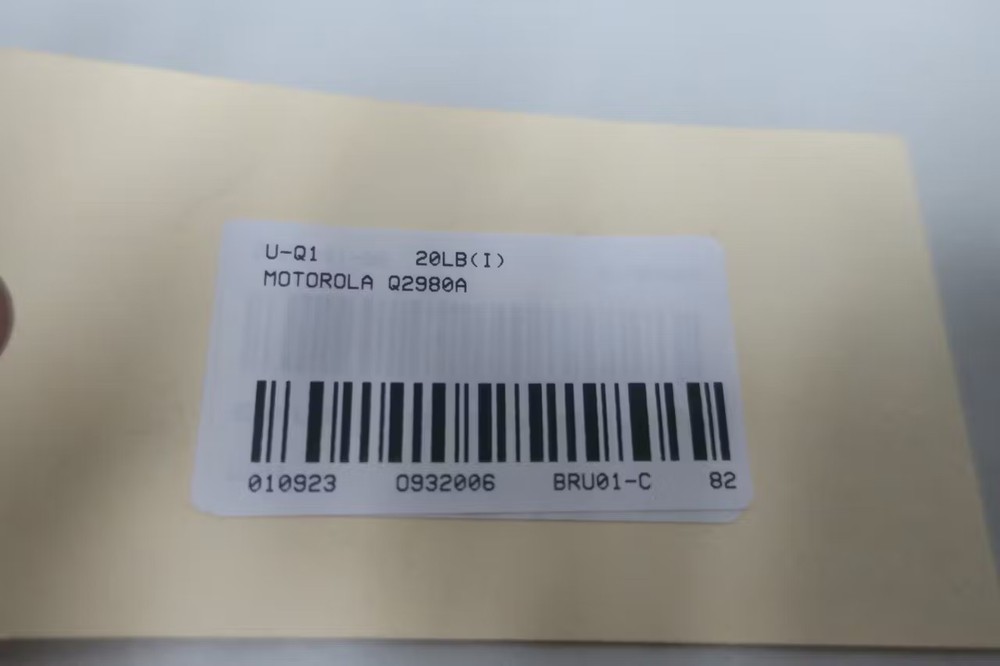 Motorola Q2980A Securenet Digitac Chassis Module