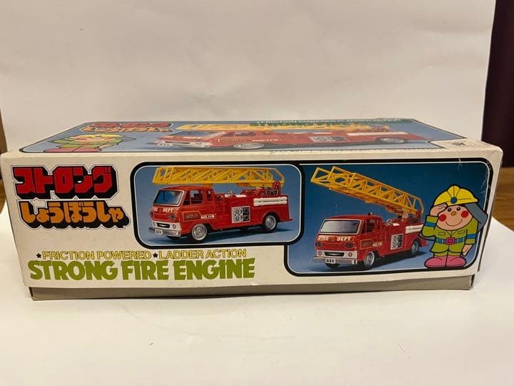 strong fire truck