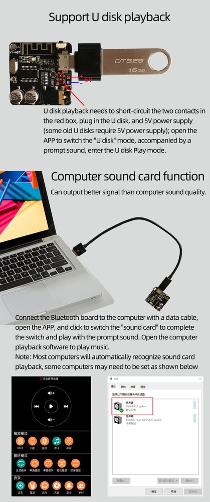 Bluetooth 5.0 Audio Decoder Board MP3 Receiver Module APP Control 3.7-4.2V DC