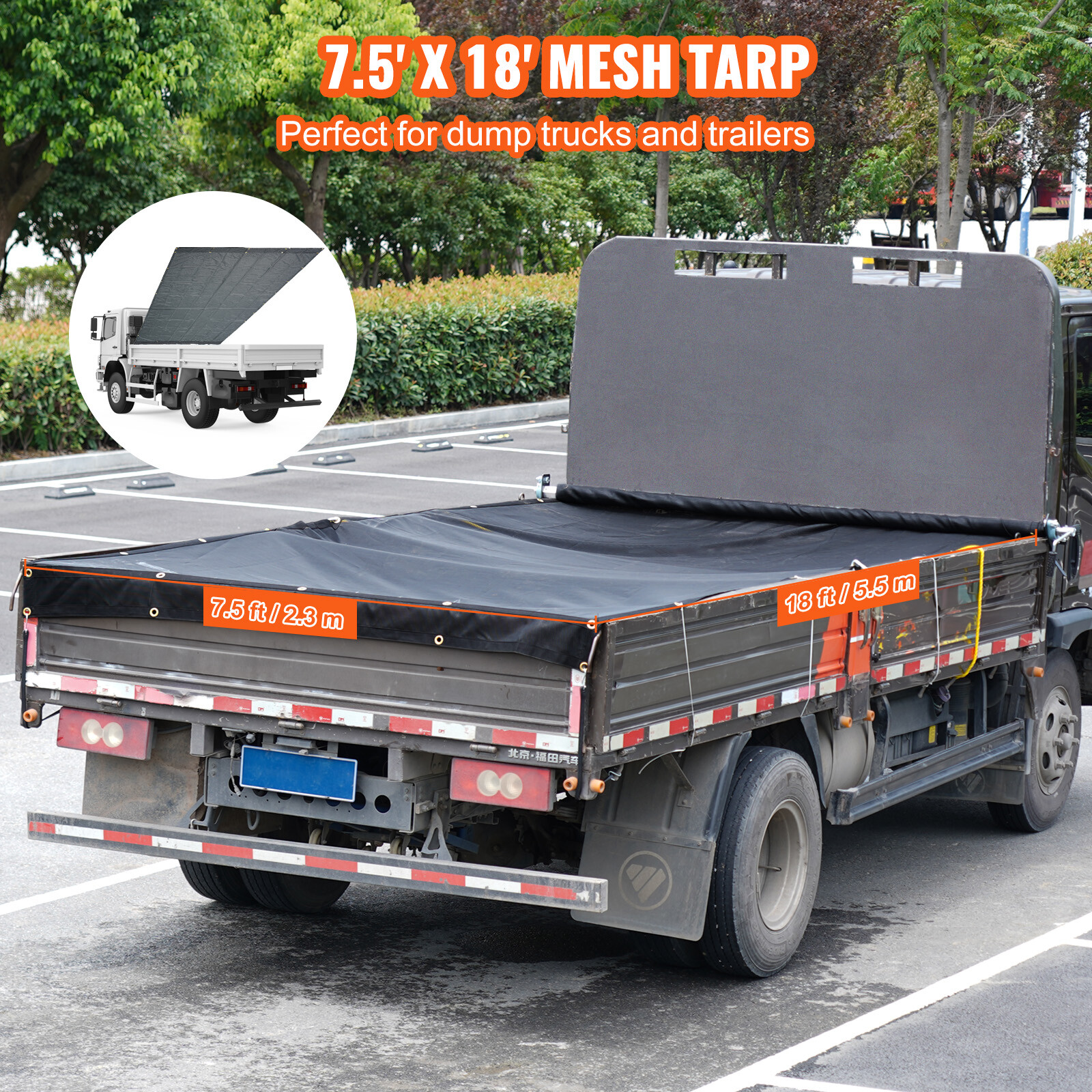 VEVOR Dump Truck Tarp Mesh Tarp 7.5 x 18 ft PVC 18oz Double Pocket Trailer Shade