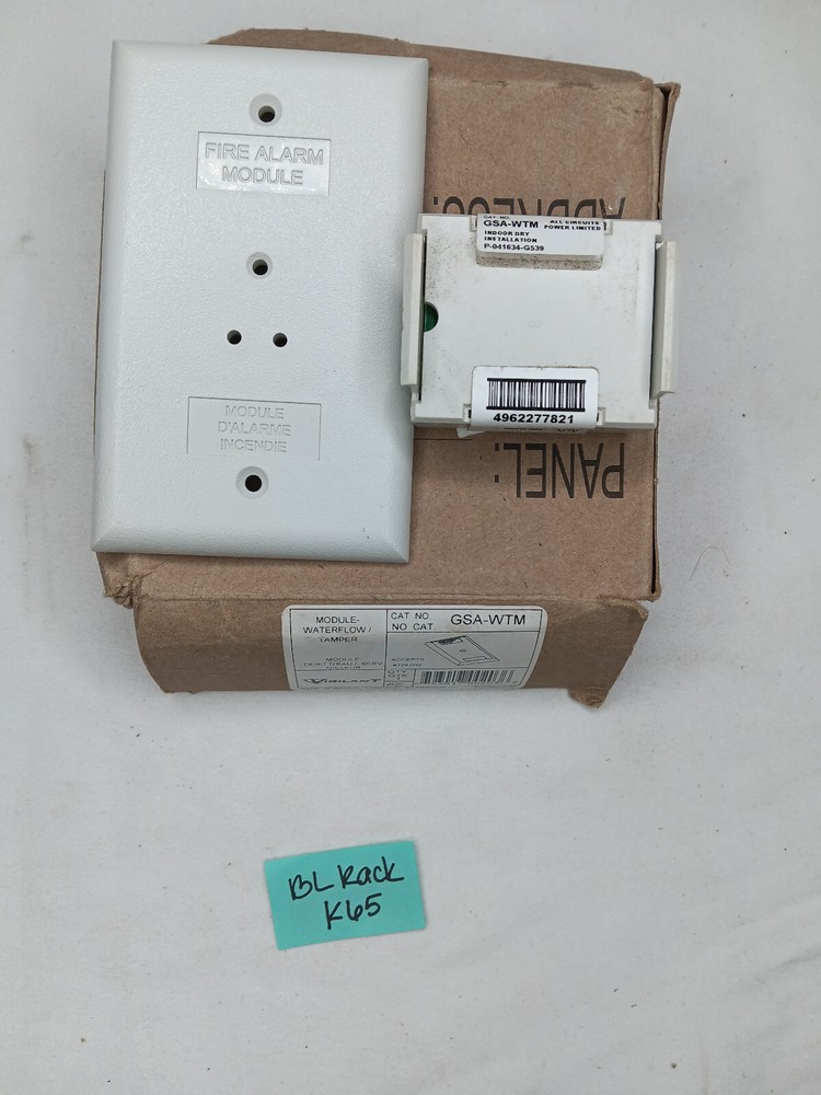 GSA-WTM Vigilant Module-Waterflow/Tamper