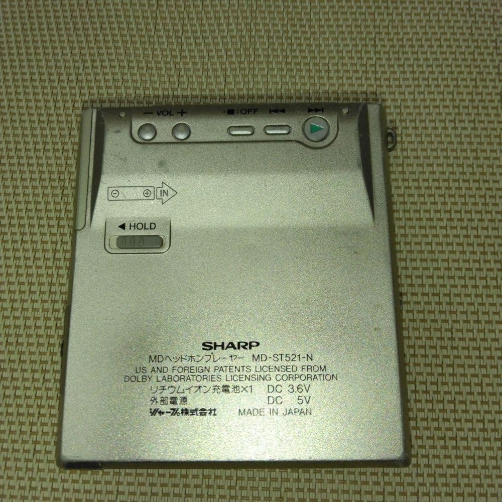 [JUNK] SHARP MD-ST521-N MD Walkman – Powers On, Test Only, Not Fully Functional