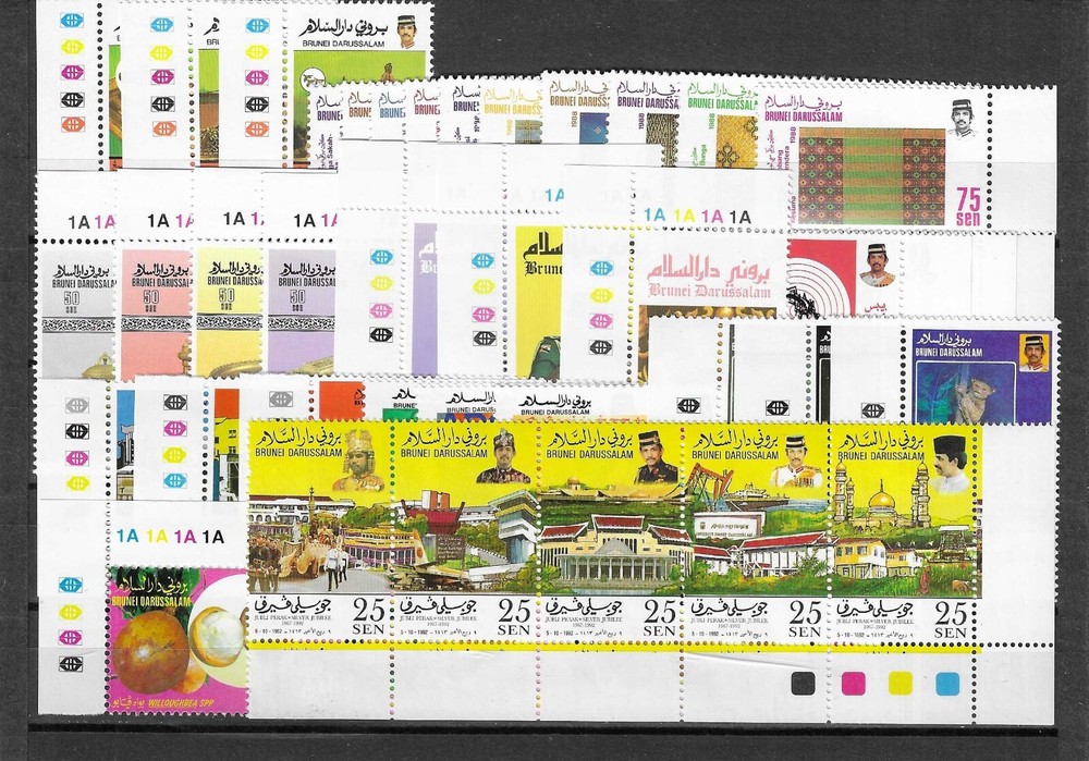 BRUNEI 1988/92 "Commemorative Sets" MNH