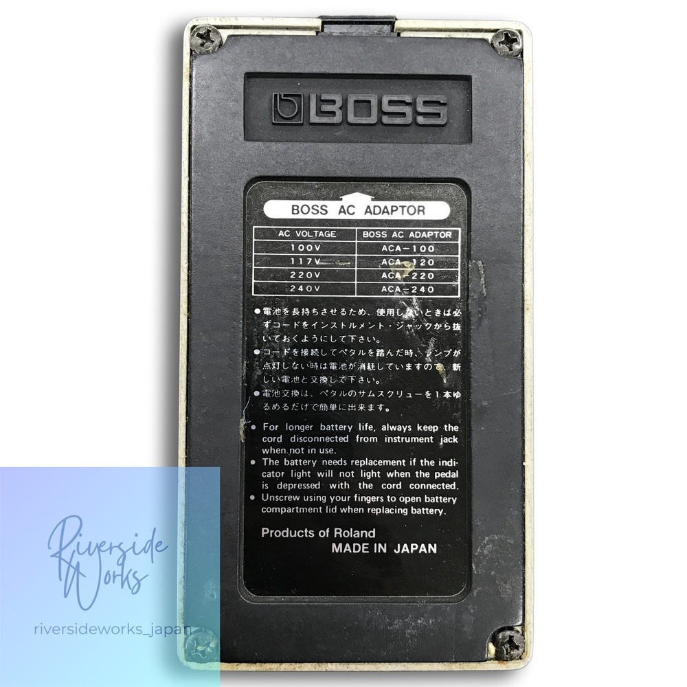 BOSS FT-2 Dynamic Filter Guitar Effects Pedal