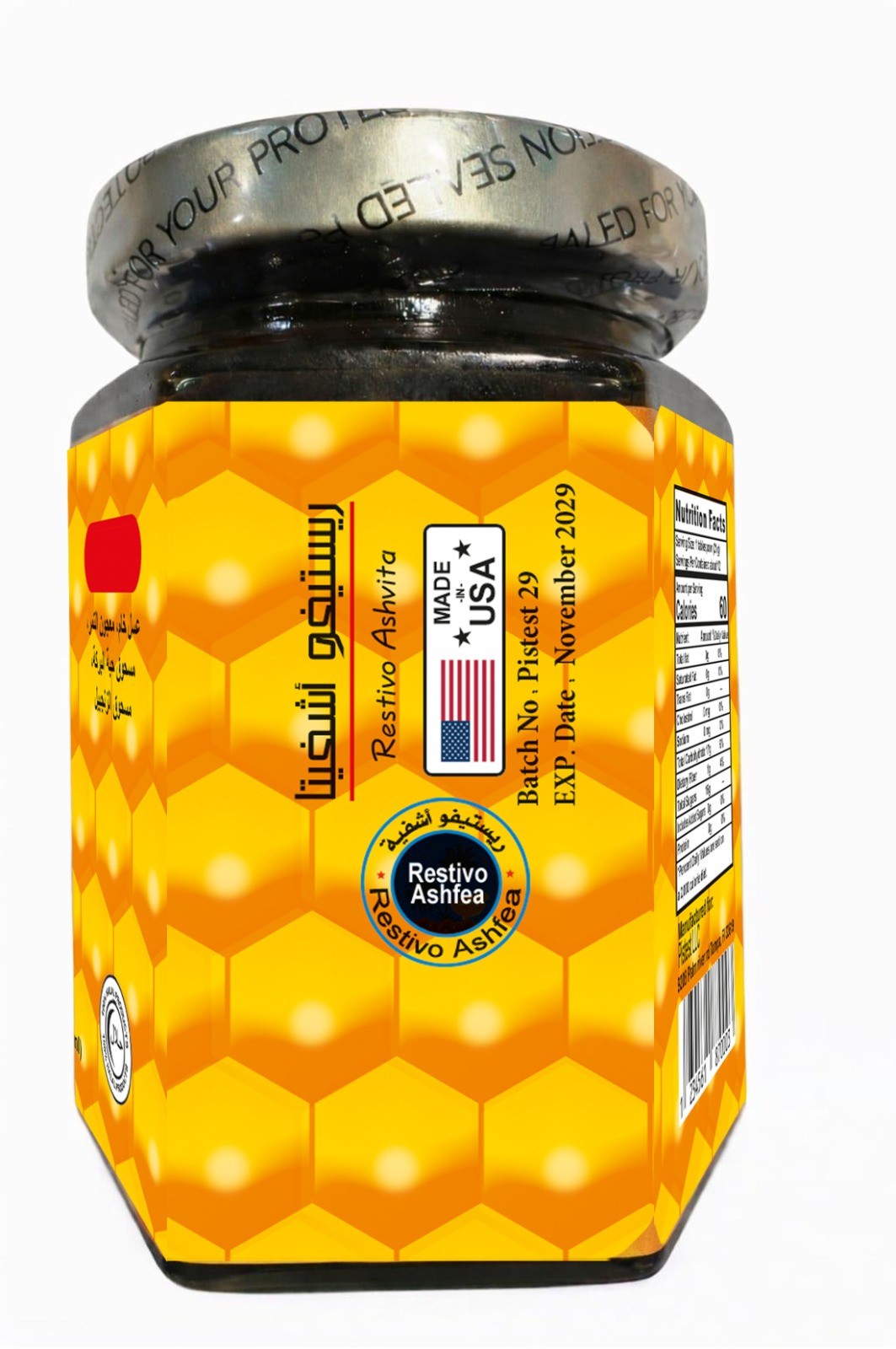 Restivo Ashfiat Energy Potencia honey Blend EXP 2029 Authentic