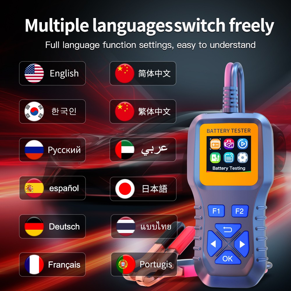 Car Battery Tester Digital Battery Analyzer Data Detection Supports 12 Languages