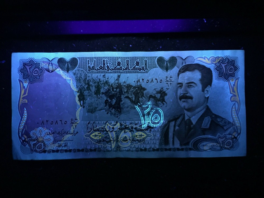 IRAQ 25 Dinars 1986 Circulated Banknote Operation Desert Storm Saddam Hussein