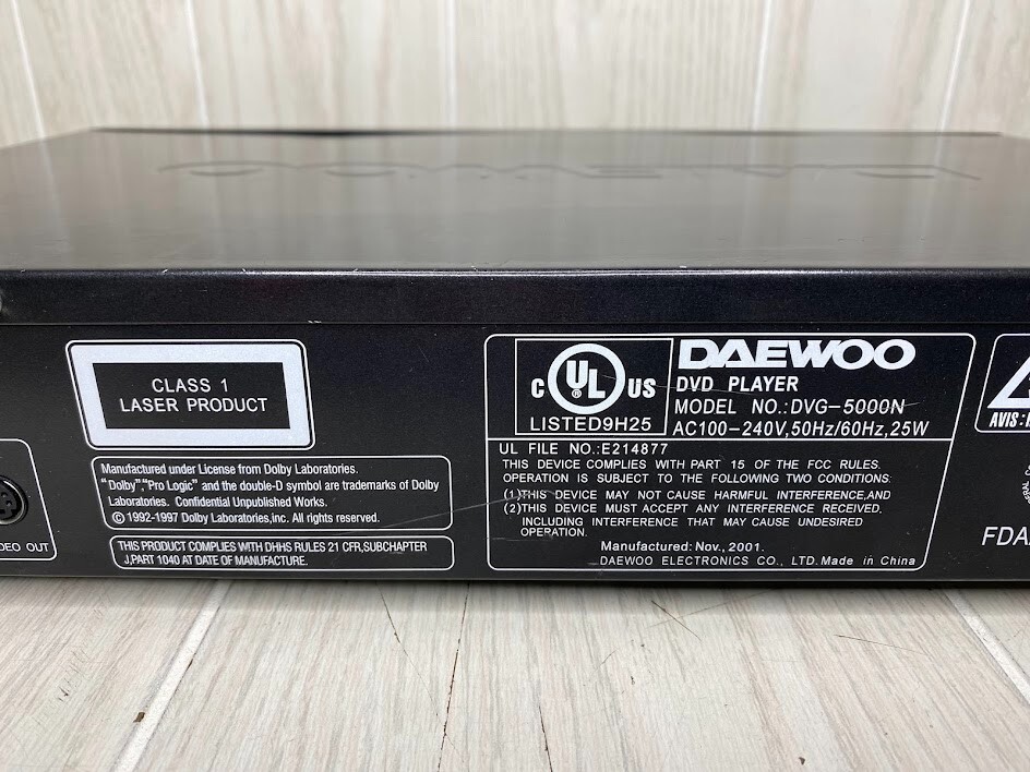 Daewoo DVG-5000N DVD Player