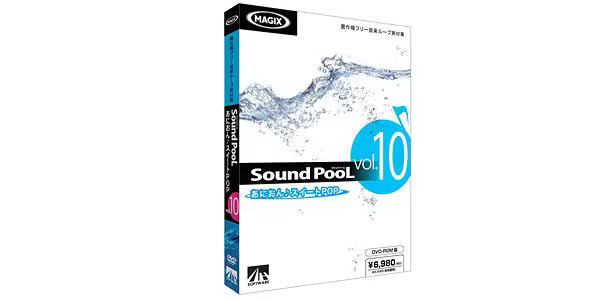 MAGIX Sound Pool Vol.10 Sampling CD