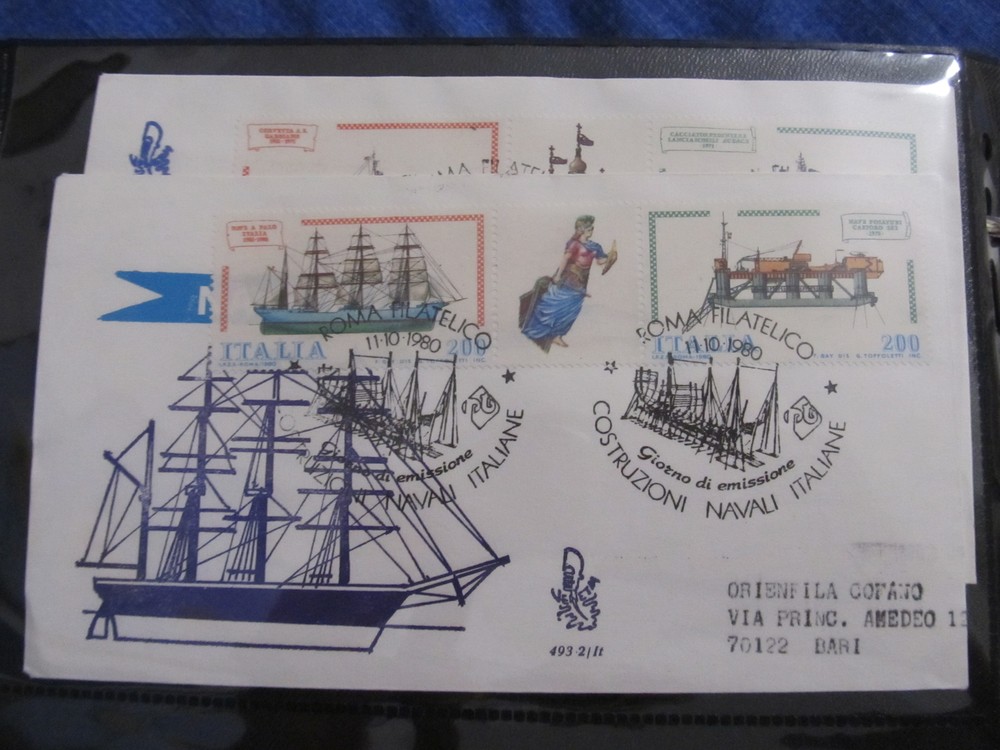 Italy 1980 FDC LR121F94
