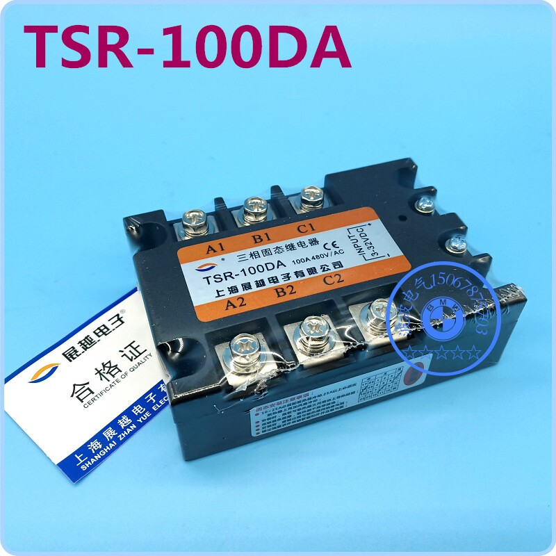 1PC three-phase solid-state relay TSR-100DA DC control AC 100A 480VAC