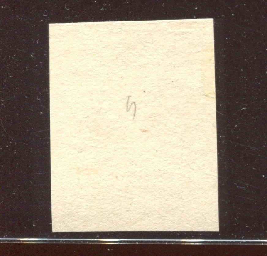 Confederate States 1 Mint Stamp BX6945