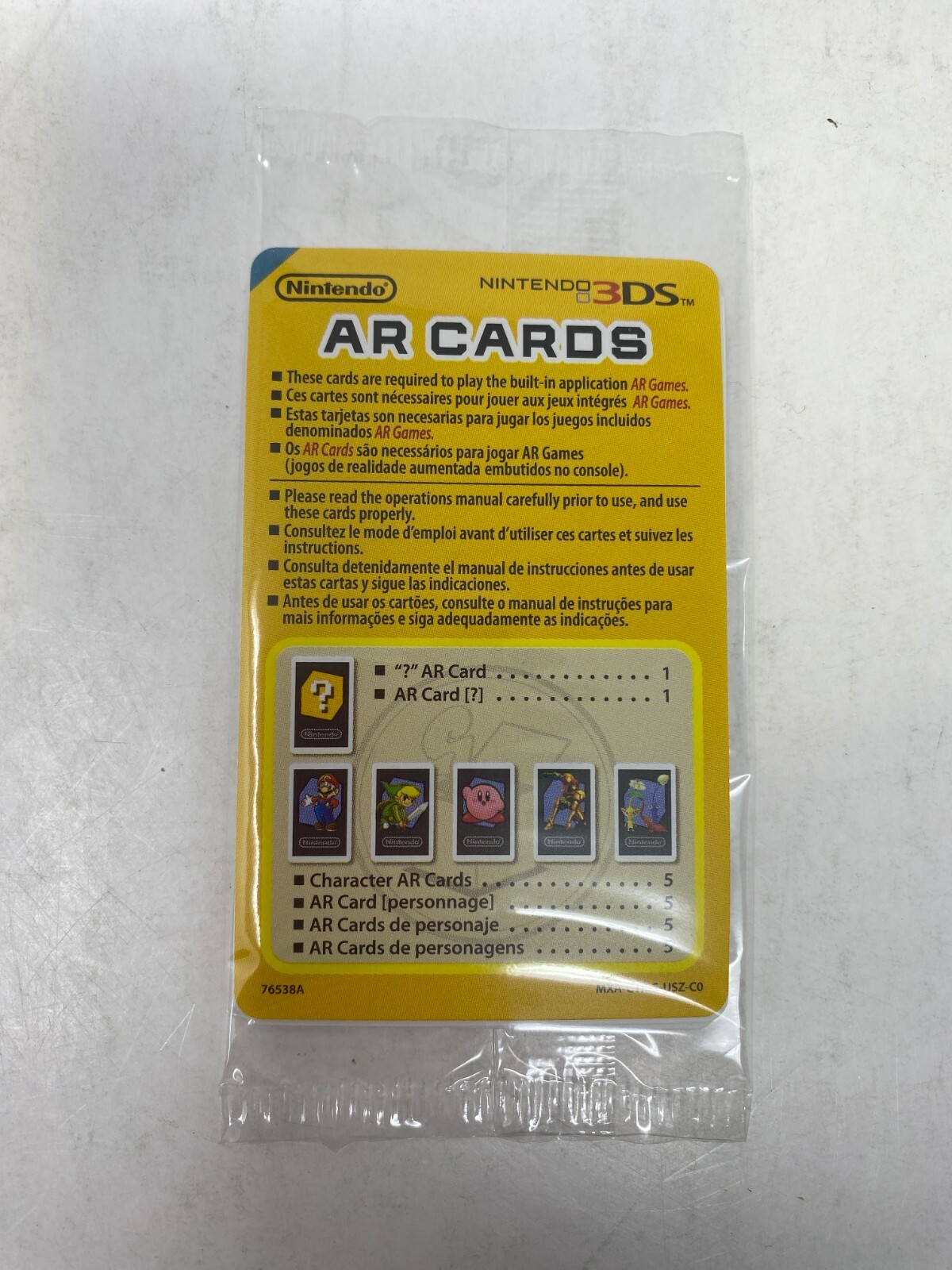 Nintendo 3DS AR Cards Brand New & Factory Plastic Sealed! 1