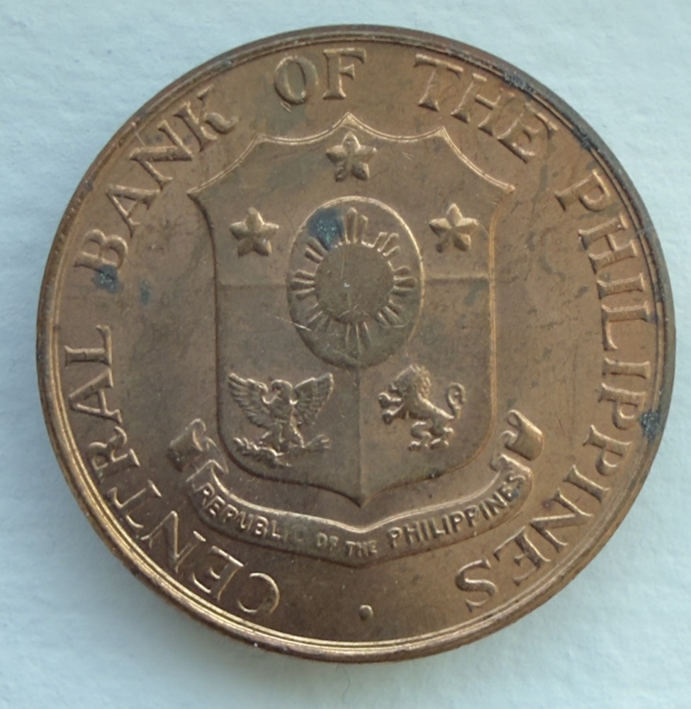 Philippines 1963 1 Centavo KM#186