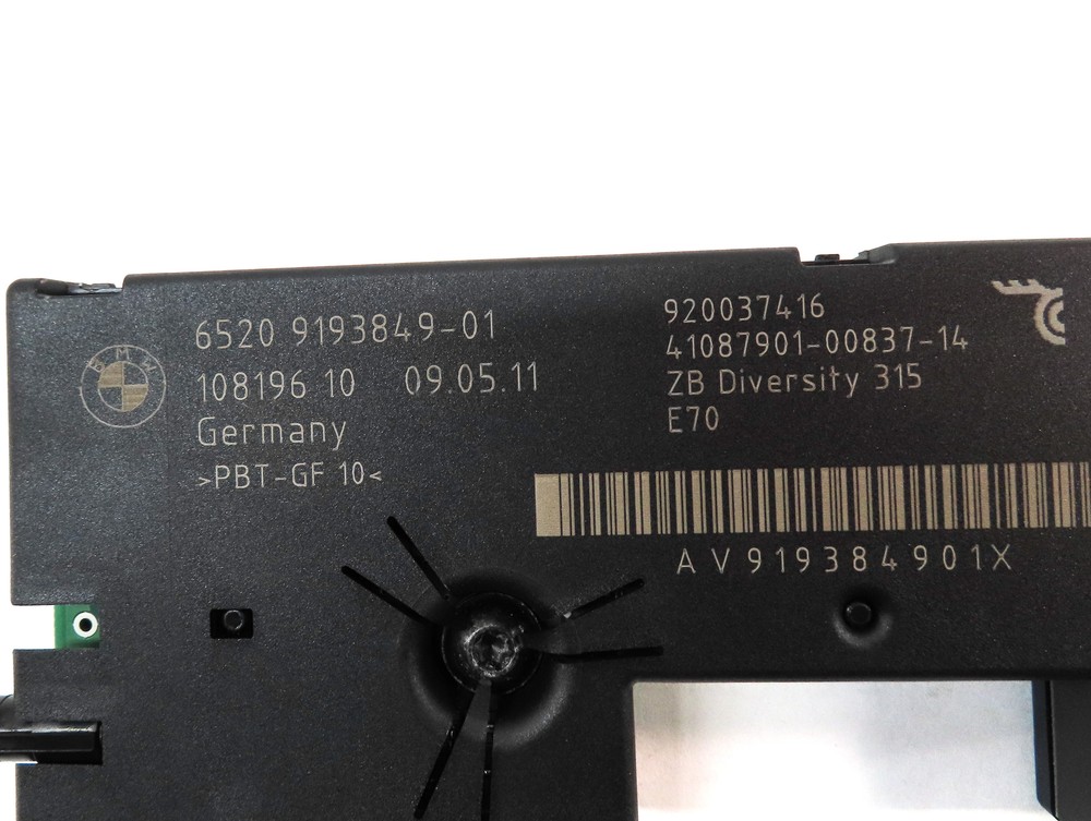 2012 BMW X5 (E70) ANTENNA DIVERSITY AMPLIFIER AMP