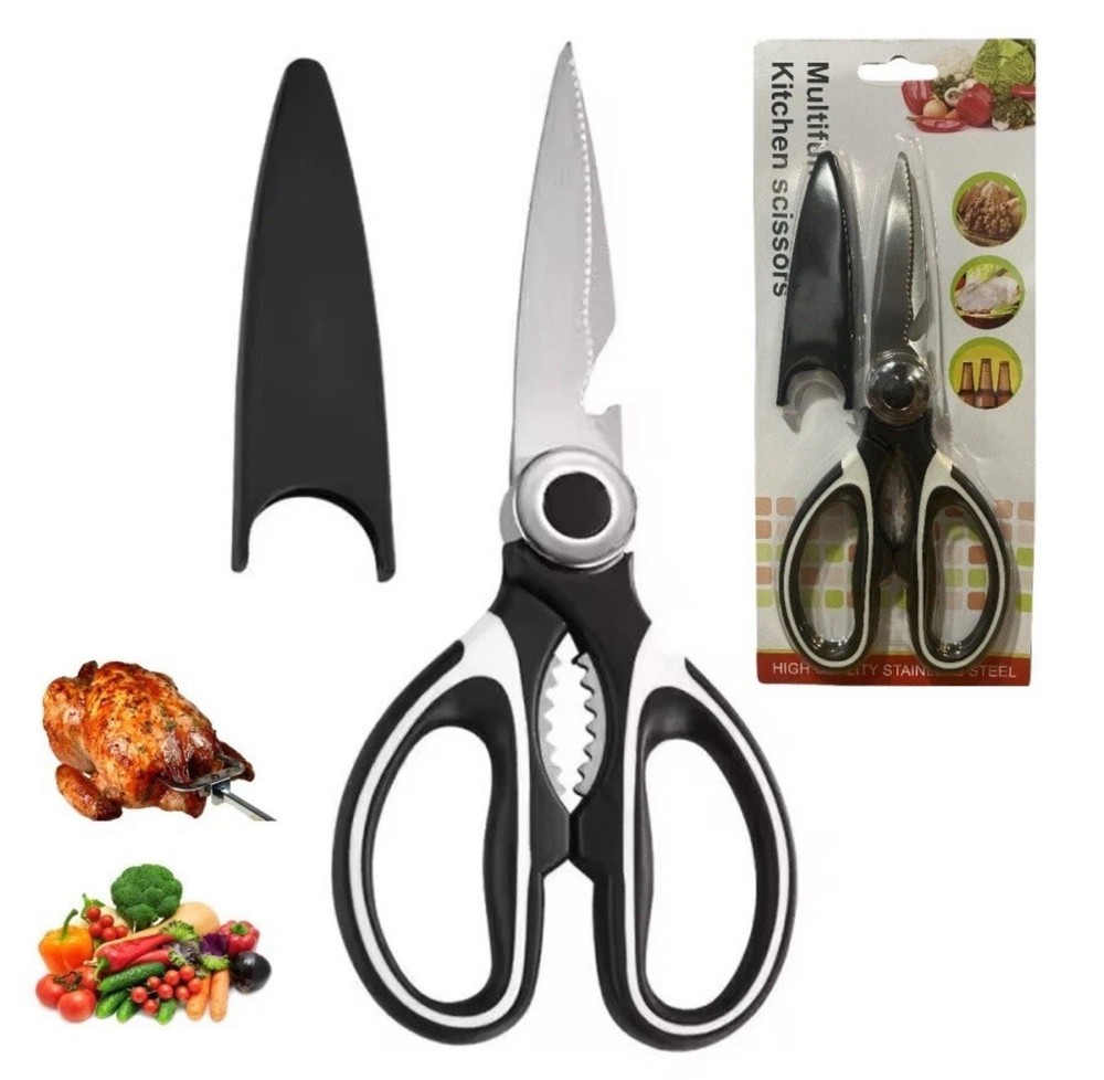 ✅SHIP NOW- High Quality Heavy Duty Kitchen Scissors Multifunctional Sharp Shears