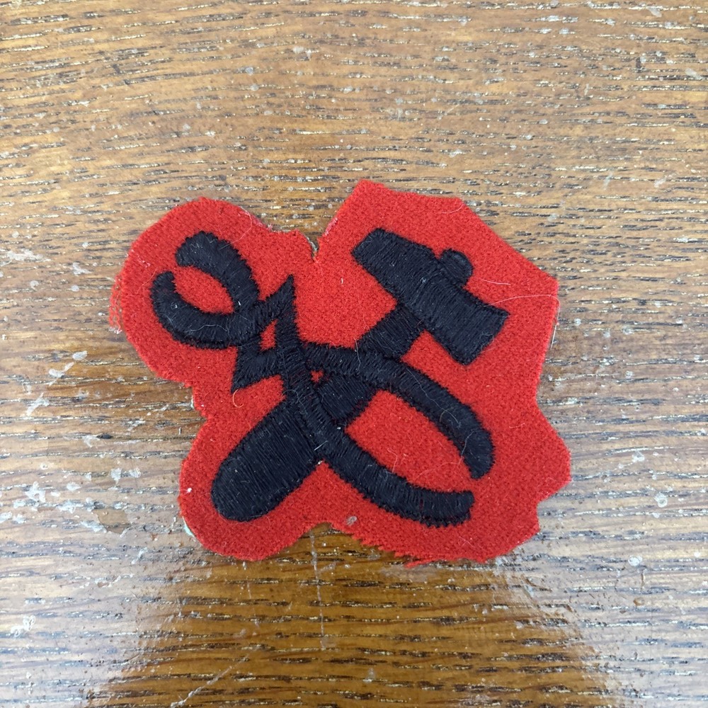 Royal Electrical and Mechanical Engineers (REME) corps Patch