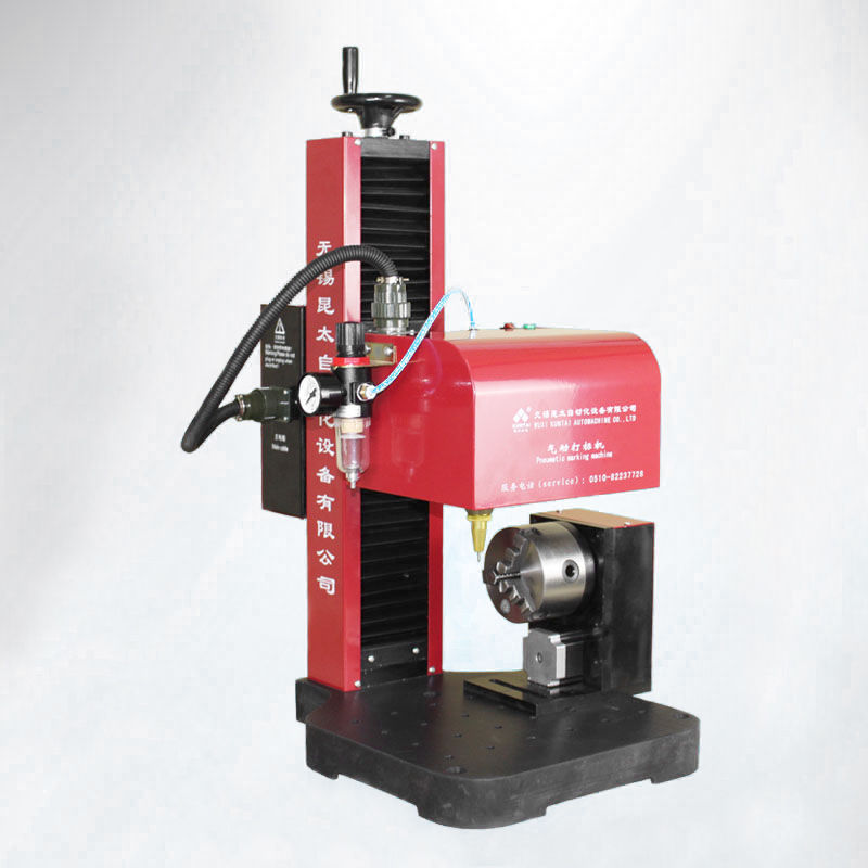 Pneumatic Rotary Dot Peen Marking Machine for Circle & Flat Surface Marking 220V