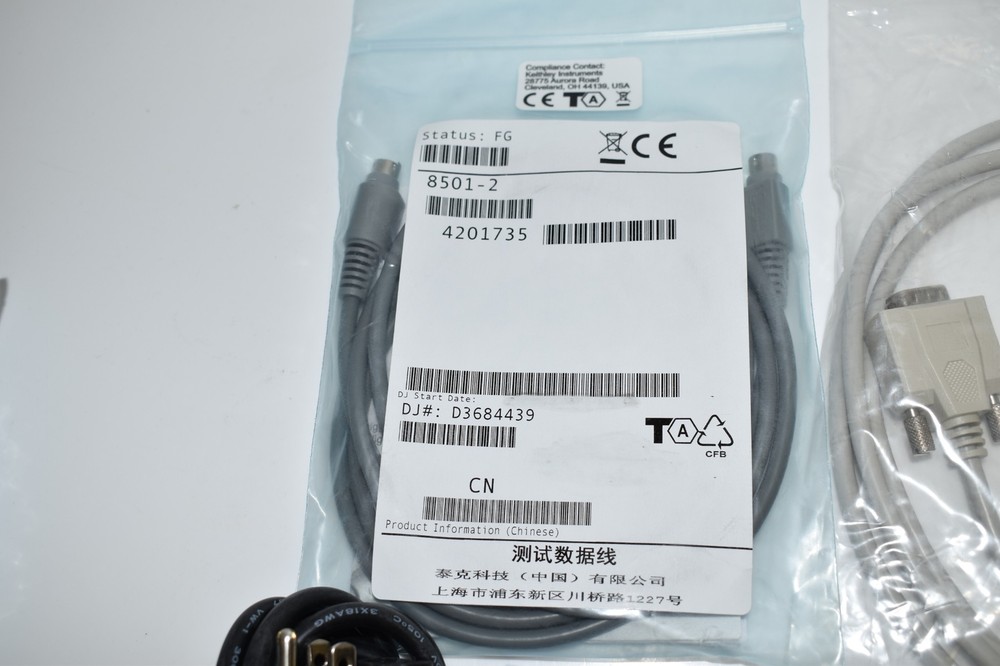 KEITHLEY CURRENT SOURCE KIT- 237-308-1E2 SPADE LUG CABLE- CA-351- 8501-2 (UWN9)