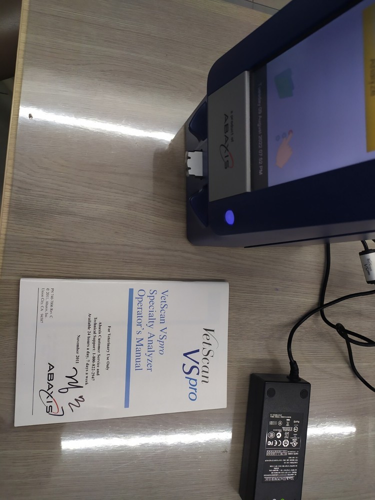 vetscan vspro
