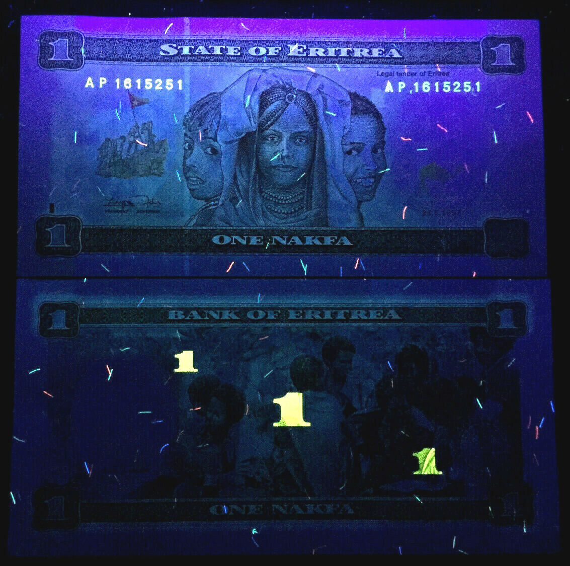 ERITREA 1 Nakfa Banknote World Paper Money UNC Currency