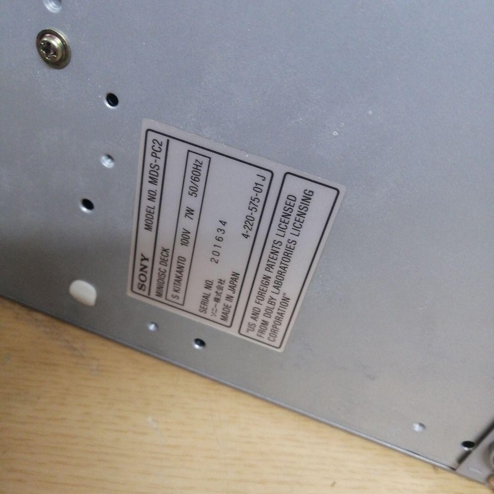 Sony MDS-PC2 MD Deck Mini Disc Player Simple operation confirmed AS-IS