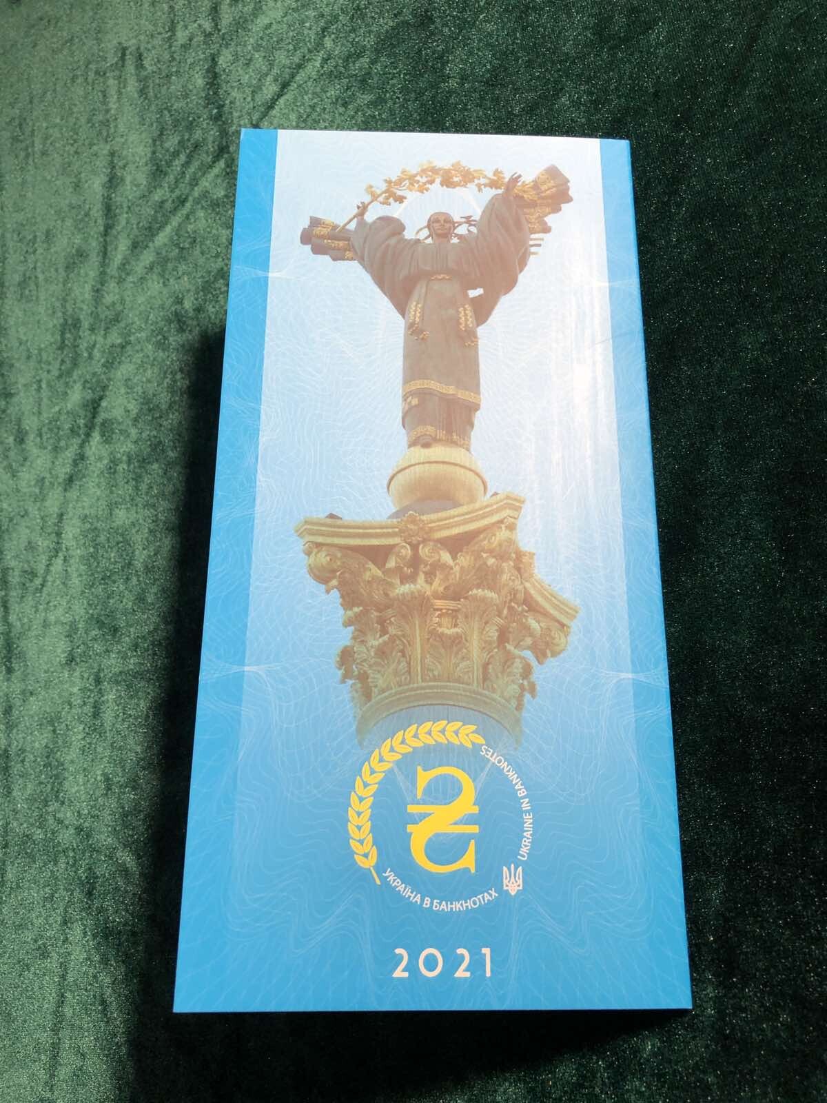 Ukraine 30 Hryven 2021 UNC 30 years of independence in folder Souvenir serie AA