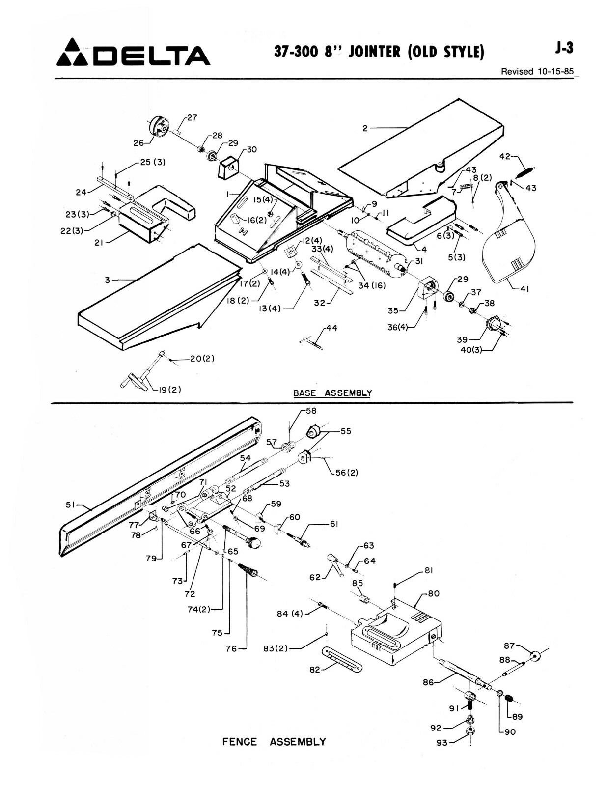 Delta 8" Jointer Older Style Instruction & Parts List Manual See Descript. #1899