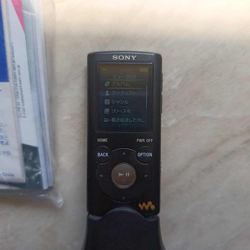 Sony NW-E052K 2GB Completed in Box Used