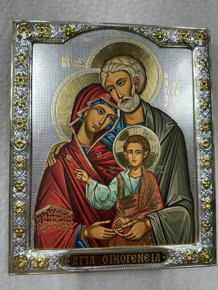 Holy Family