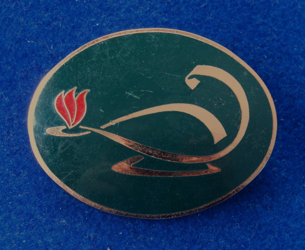 Canadian Forces Training Systems Command breast badge. Marked "WILLIAM SCULLY"