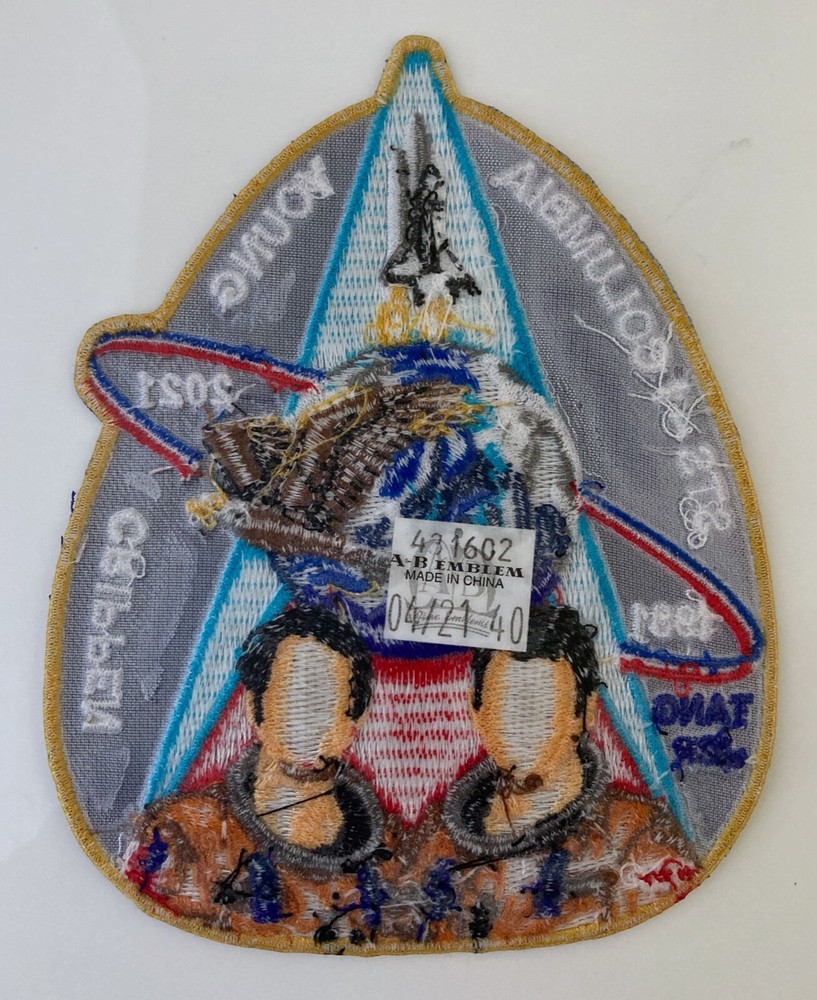 STS-1 Space Shuttle 40th Anniversary (2021) Commemorative Embroidered Patch