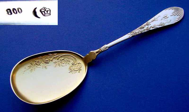 Rococo Ice Scoop, 800 Silver A579