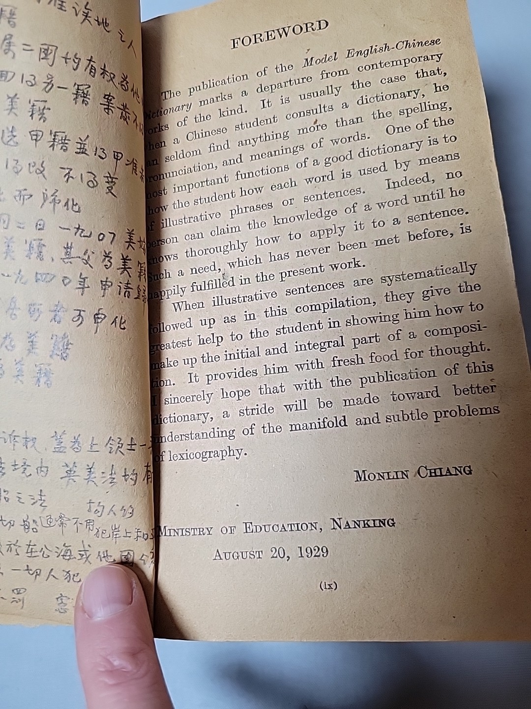 Antique 1929English- Chinese Dictionary with Illustrative Examples Book