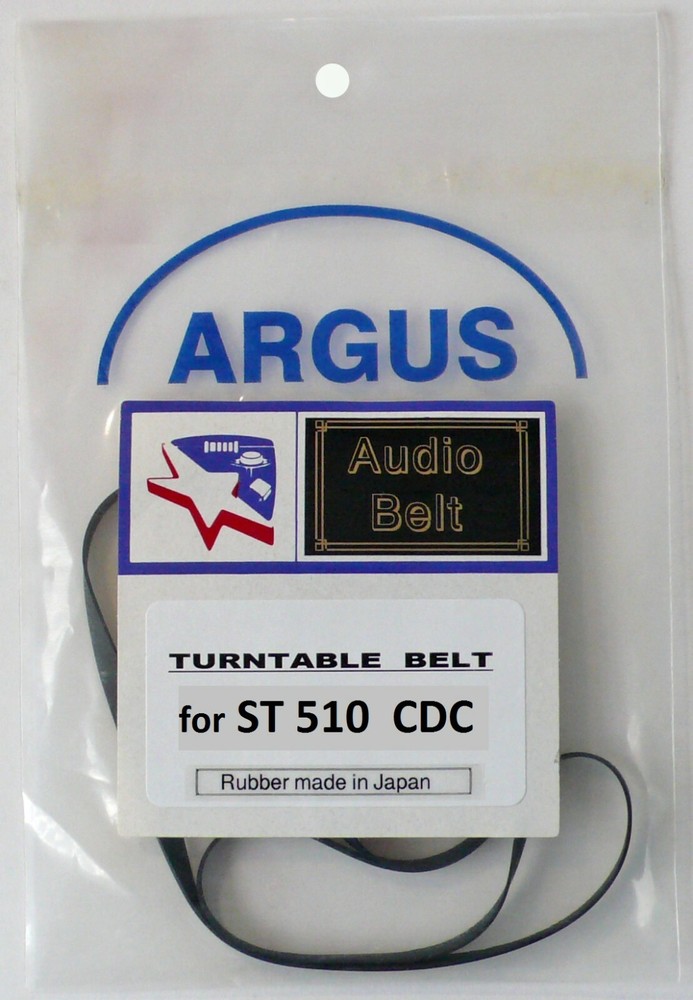 Turntable Belt for ST 510 CDC turntable