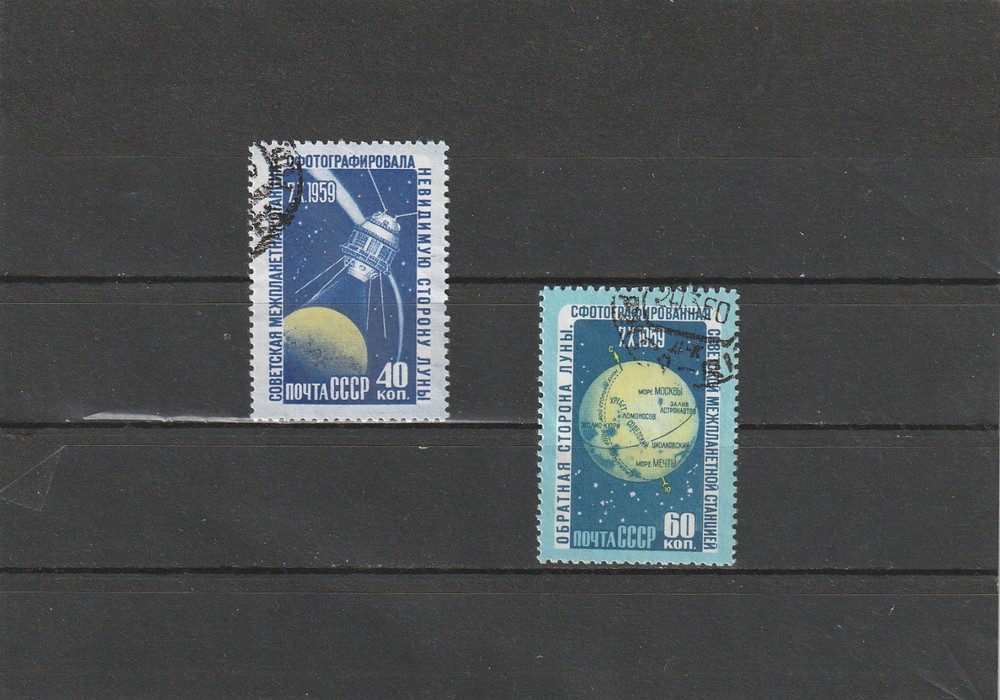 USSR Mi. No. 2336-2337.----1960.   P-48