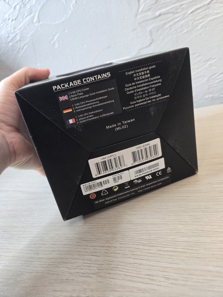 SEALED Asus V60 Mini Tower With Silence CPU Cooler