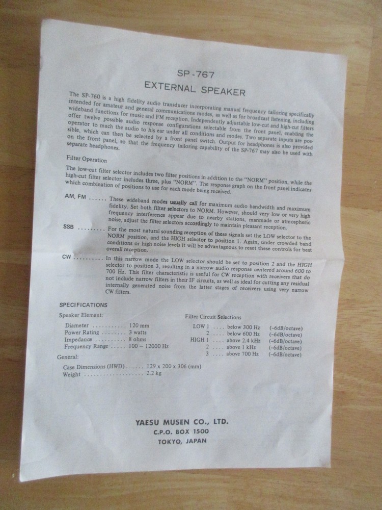 Yaesu SP-767