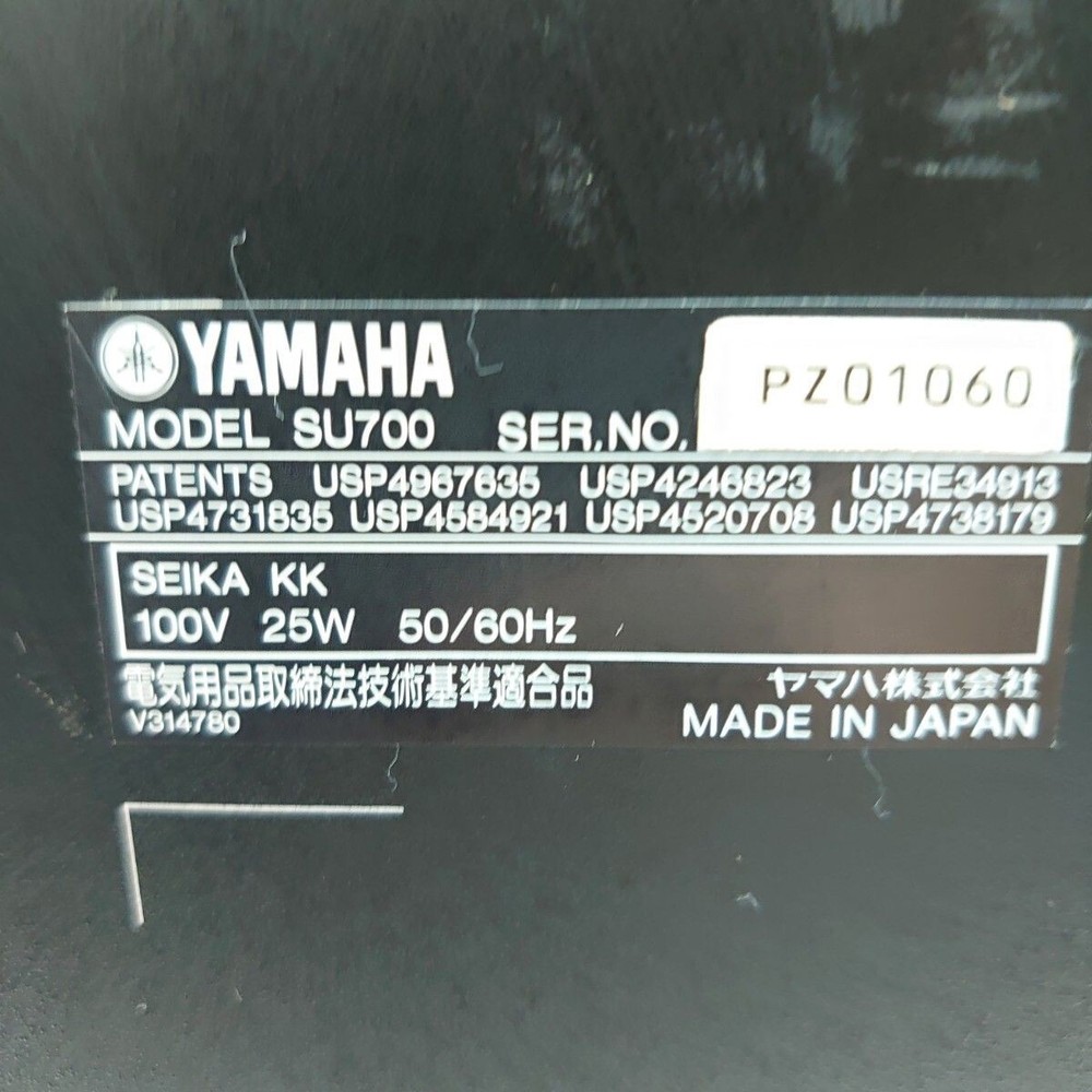 Yamaha SU700 Sampling Sampler Sequencer Used Tested