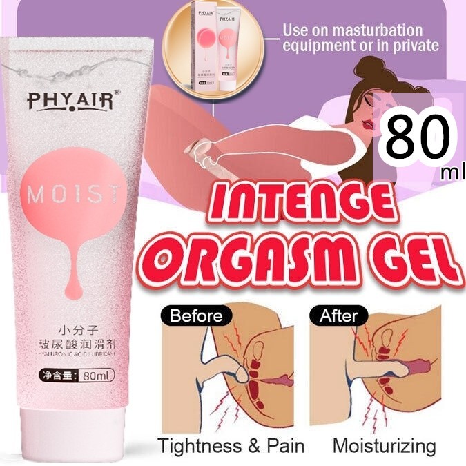 Personal Lubricant Water Based Sex Lube Long Lasting Sexuales Gel Adult Gift NEW