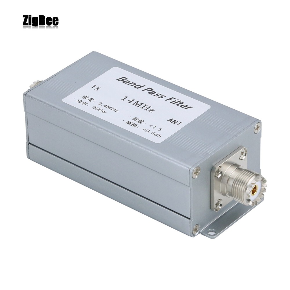 14MHz Band Pass Filter Shortwave Communication High Isolation Degree Filter 200W