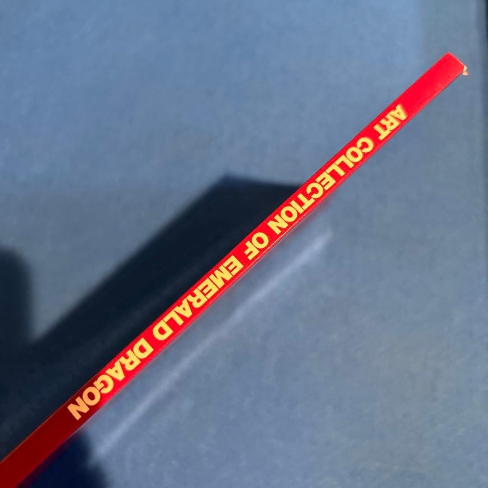 (Premium product) Emerald Dragon Dengeki CD Bunko