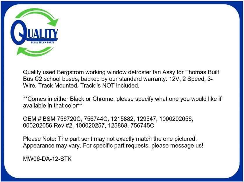 Bergstrom defroster fan 756720C 756744C 1215882 129547 1000202056 000202056